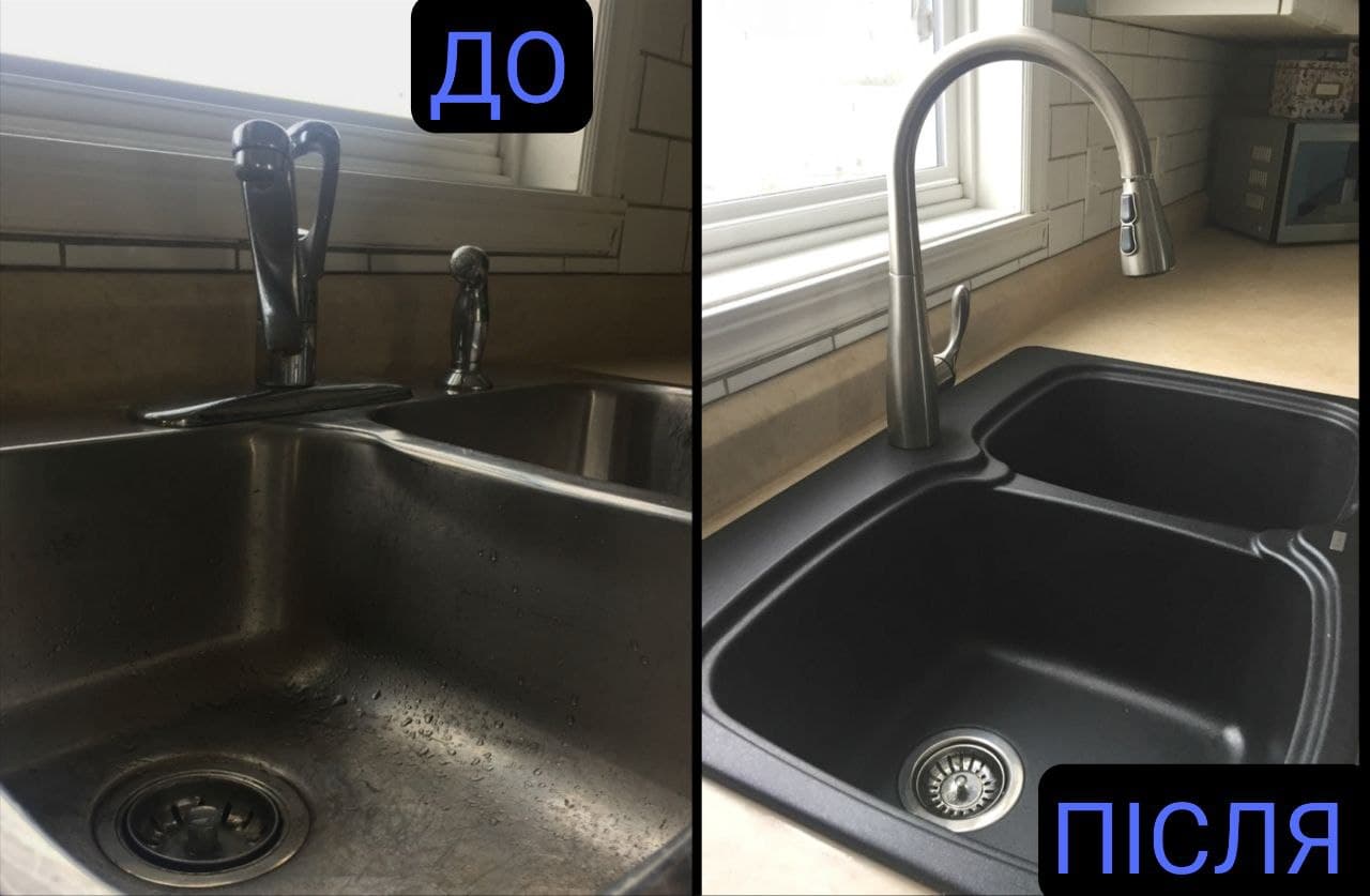 Виконана робота 4